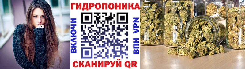Наркота Верхнеуральск Амфетамин ГАШ Канабис Cocaine