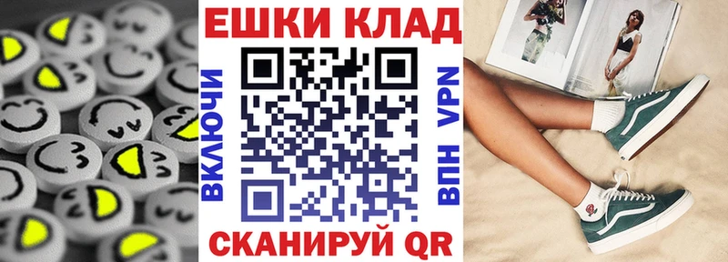 Ecstasy 300 mg  Верхнеуральск 