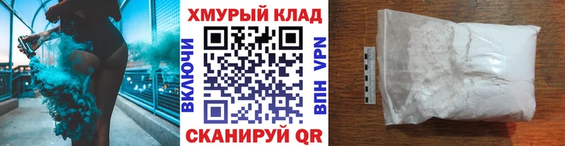 ГЕРОИН герыч  Верхнеуральск 