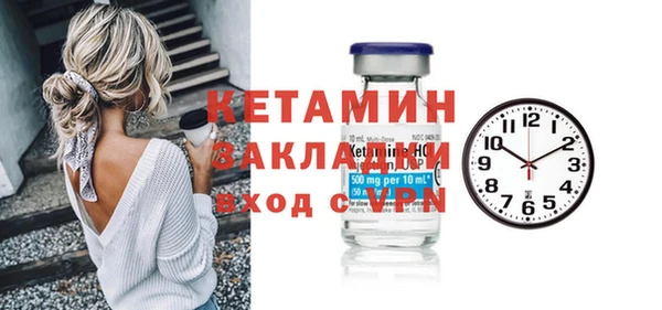 скорость mdpv Балахна