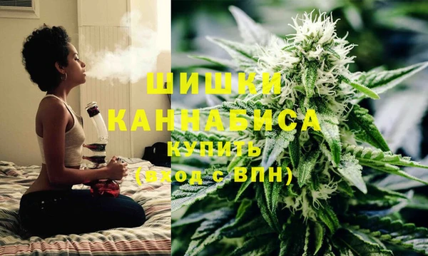 MDMA Балабаново