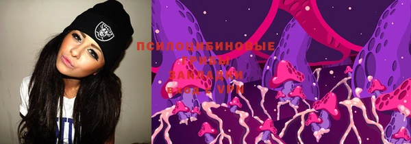 марки nbome Баксан