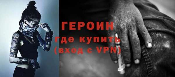 марки nbome Баксан