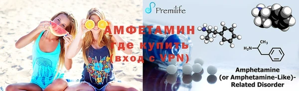 скорость mdpv Балахна