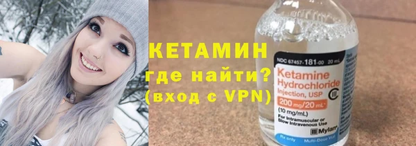 марки nbome Баксан