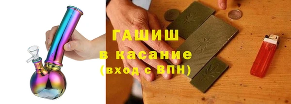 скорость mdpv Балахна