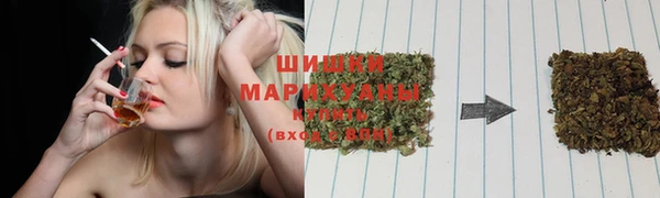 MDMA Балабаново