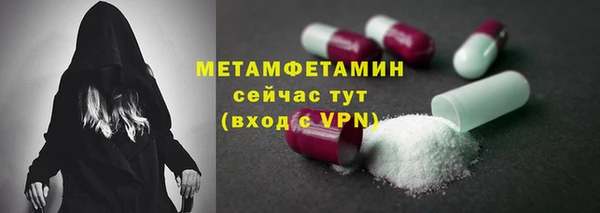 скорость mdpv Балахна