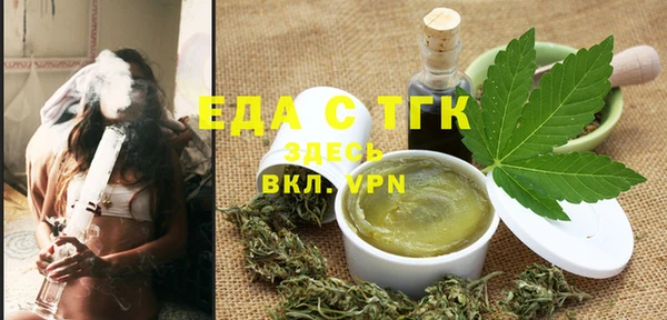 марки nbome Баксан