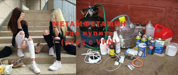 скорость mdpv Балахна