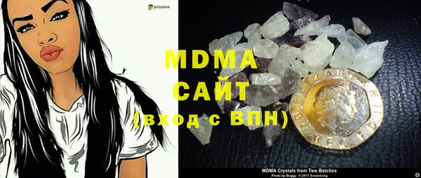 скорость mdpv Балахна