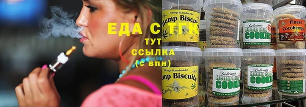 марки nbome Баксан