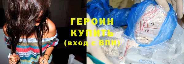 марки nbome Баксан