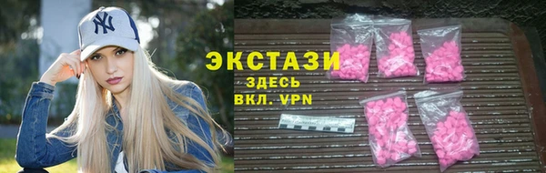 марки nbome Баксан