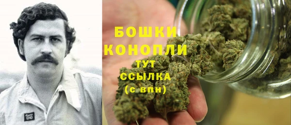 скорость mdpv Балахна