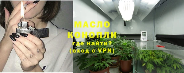скорость mdpv Балахна